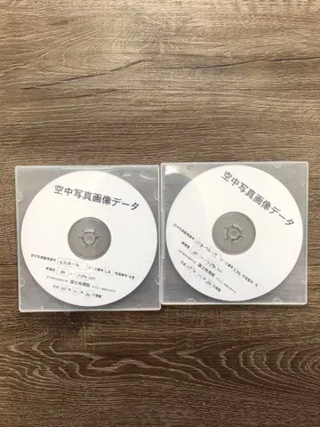 공중 사진 후지산 국토지리원