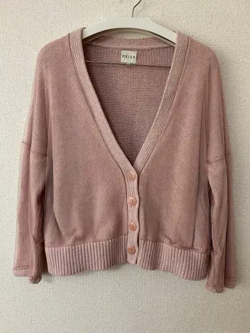 핑크 튤 가디건