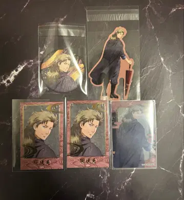 은혼 요시와라 대염상 난자 아부토