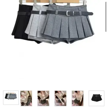 벨트 포함 치마바지