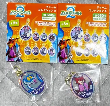 주토피아2 참 컬렉션 A 게리 닉 2