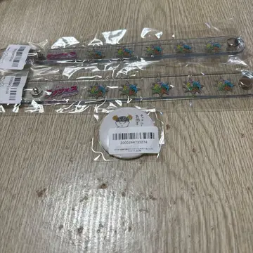 한여름의 러프 페스 후스야