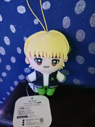 GIGO 한정판 DXTEEN 마스코트 봉제 인형 후쿠다 아유타