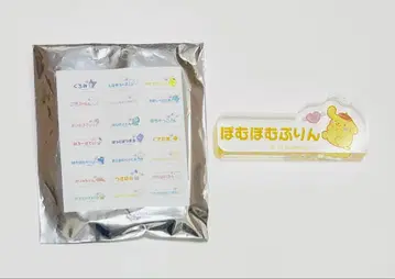 폼폼푸딩 므뉴구루미 파티오 산리오 아크릴 블록 푸딩