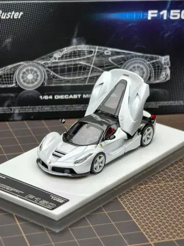 스트리트 버스터 F150 1/64 불산 한정판 모델