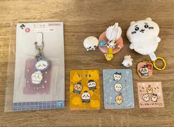 치이카와 / 피규어 / 키링 / 씰 / 치비누이 / 9개 세트
