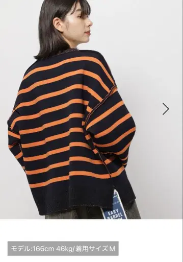 니코앤드 리버서블 몰 니트 풀오버 네이비 M