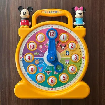 빙글빙글 시계 학연 디즈니