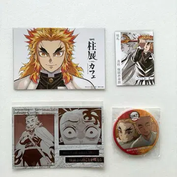 귀멸의 칼날 다이닝 메탈릭 엽서 기둥전 카페 기둥 명찰 렌고쿠 쿄쥬로