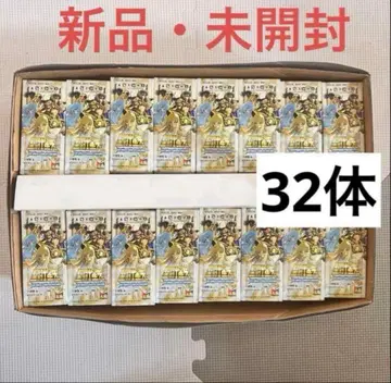 세인트 세이야 피규어 체스 피스 컬렉션 DX 32체