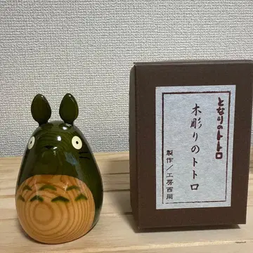 나무 조각 토토로