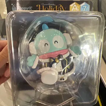 Happy 복권 한교동