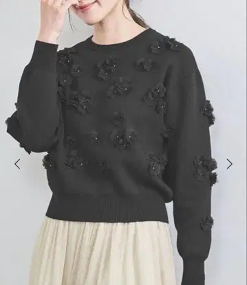 UNITED ARROWS 3D 플라워 모티브 니트 유나이티드 애로우즈