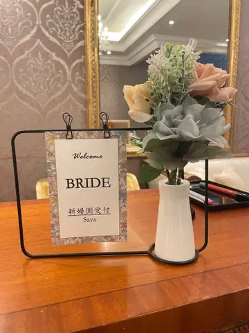 웰컴보드 꽃과 프레임 포함