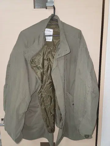 FREAK'S STORE 모즈 코트