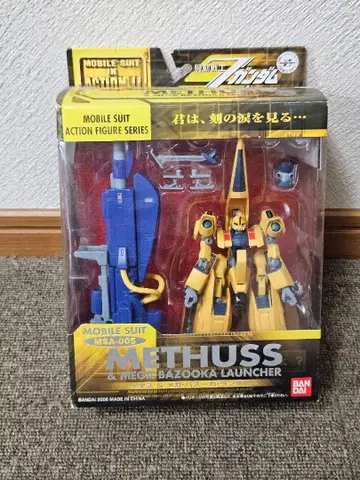 MS IN ACTION MSA-005 메타스 & 메가 바주카 런처