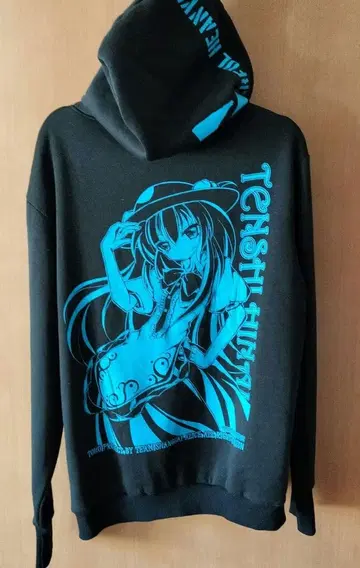 천자 파란색 그래픽 풀 집업 후드티