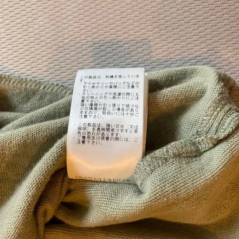 7번째 상품 이미지