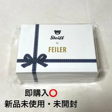 페이 슈타이프 테디베어 키링 세트