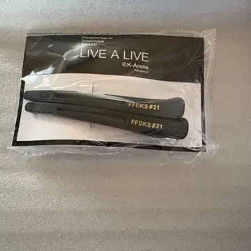 후쿠야마 마사히로 라이브 굿즈 5세트입니다