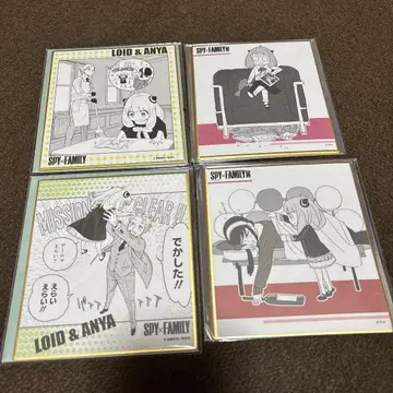 스파이 패밀리 아냐 로이드 요르 색지