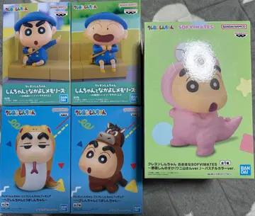 짱구는 못말려(크레용 신짱) 피규어 세트