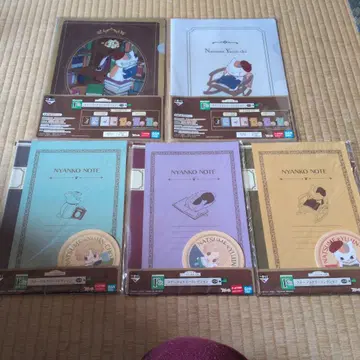 제일복권 냥코 선생님과 독서 시간 F상 문구 컬렉션 전 5종