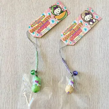 지역 한정 키티 홋카이도 멜론 & 감자 세트 헬로키티 매달이 스트랩