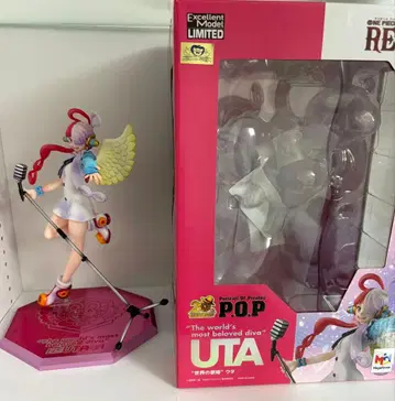 원피스 POP RED-EDITION 세계의 가희 우타 피규어