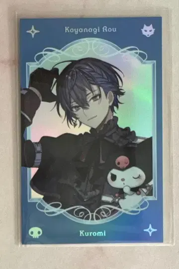 코야나기 로우 랜덤 사진풍 카드