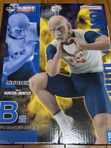 HUNTER x HUNTER 네테로 제일복권 피규어 B상