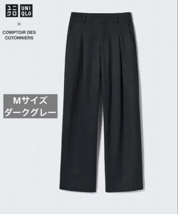 새상품급 유니클로 브러쉬드 저지 턱 와이드 팬츠 M 사이즈 다크 그레이