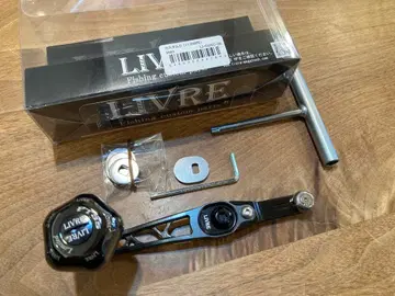 리브 핸들 SB65-70 시마노 오른쪽 감기 노브 PT-35 한정판 블랙