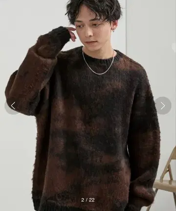 추상 샤기 모헤어 라이크 루즈 크루넥 니트