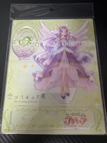 전 프리큐어전 큐어 어스 아크릴 스탠드