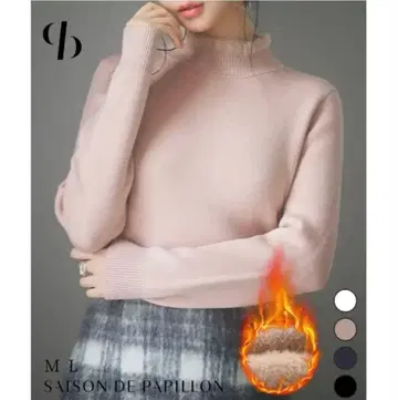 SAISON DE PAPILLON 하이넥 니트 속기모 스웨터 긴팔