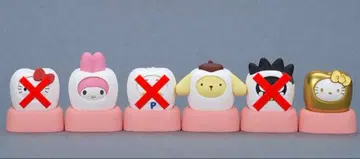 산리오 가챠가챠 모두 함께 되자! 이가 났어요