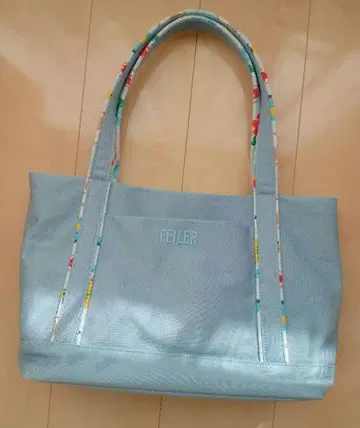 페일러 리베 보물 상자 백 페일 블루