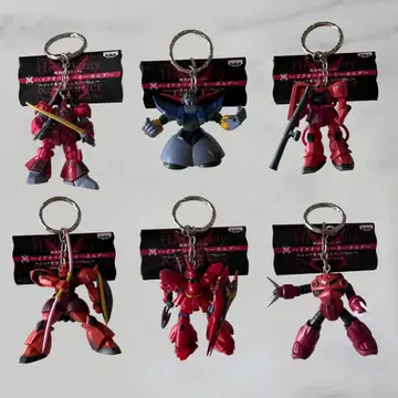 [ 미개봉 새상품 ] 기동전사 건담 하이퀄리티 키링 6개