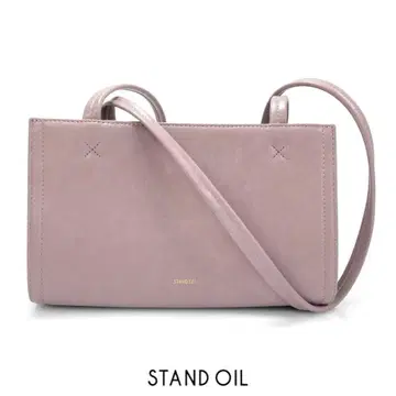 컨디션 최상 STAND OIL 라벤더 숄더 토트백 스탠드 오일