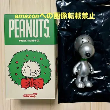 Super7 PEANUTS 홀리데이 블라인드 박스 스누피