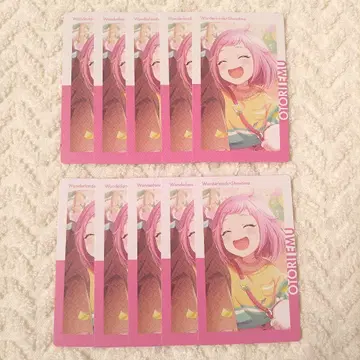 10장 프로세카 에피카 호우 에무 20A