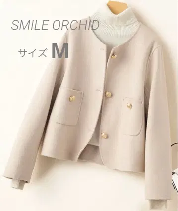 스마일 키드 울 100% 숏 기장 노카라 코트 골드 버튼