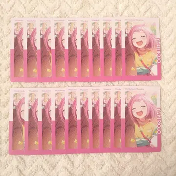 20장 프로세카 에피카 호우 에무 20A