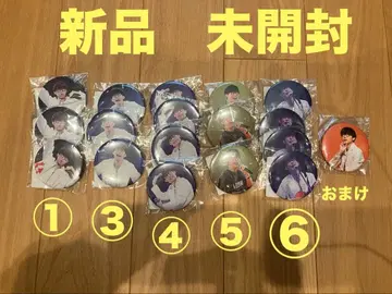 오이시 마사요시 캔뱃지