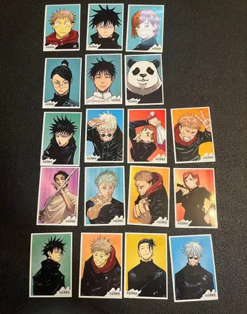 주술회전전 브로마이드풍 카드 복권 18종 세트 (설명 필독)