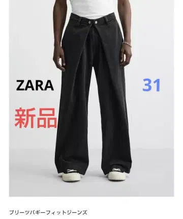 새상품 ZARA 플리츠 배기 핏 진즈 USA 31인치
