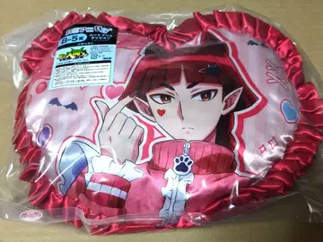 카미애니 복권 마계학원! 이루마 군 B상 하트 프릴 쿠션 오페라