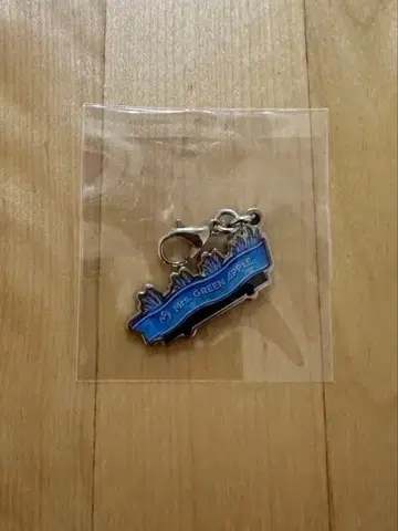 미세스 그린애플 영화 참 피오르 키링 오모리 모토키 잡화