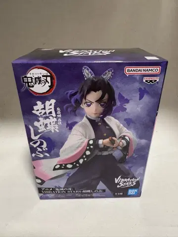 미개봉 새상품 귀멸의 칼날 코쵸우 시노부 VIBRATION STARS